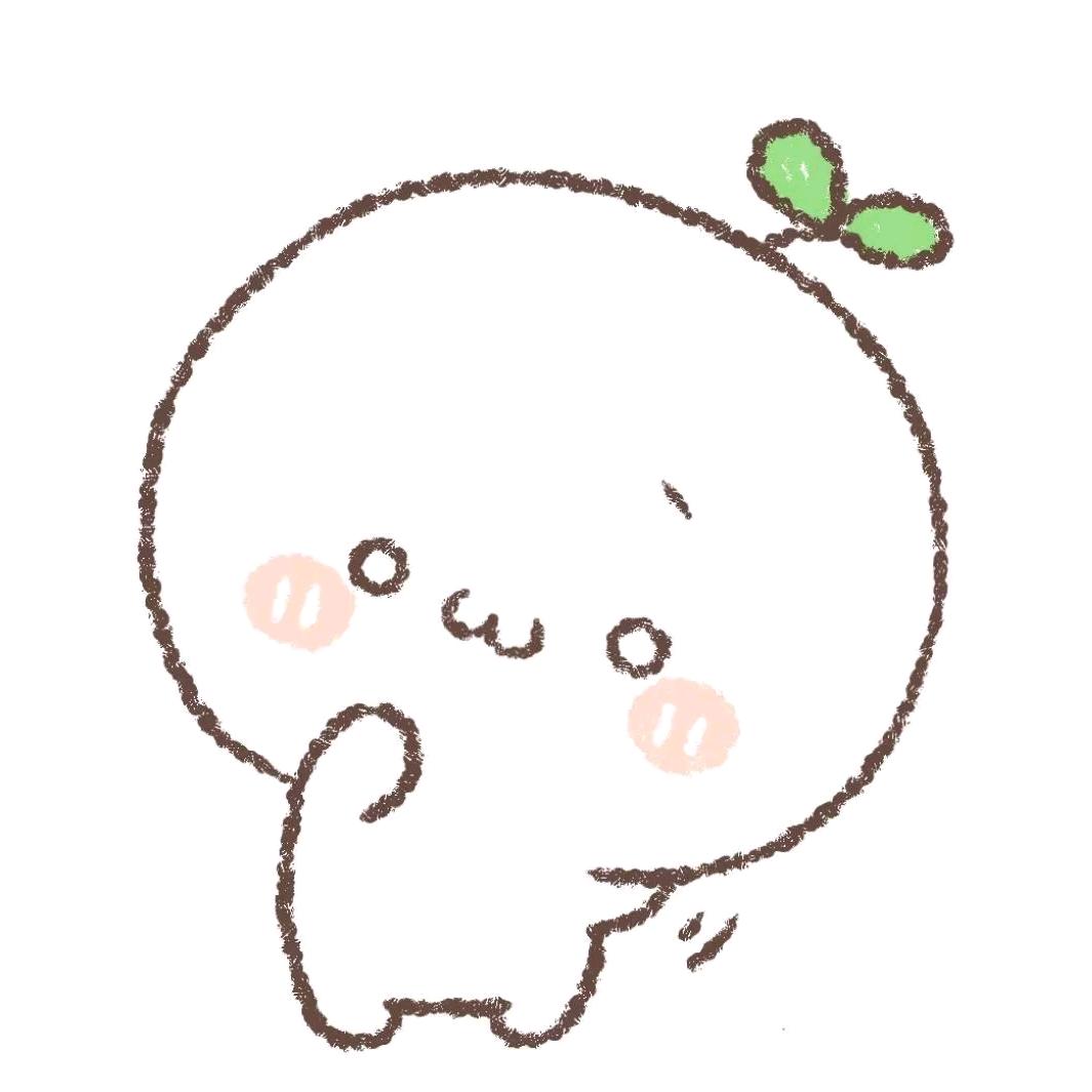 Qin