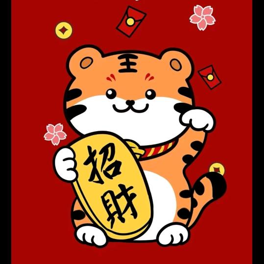 十分的甜