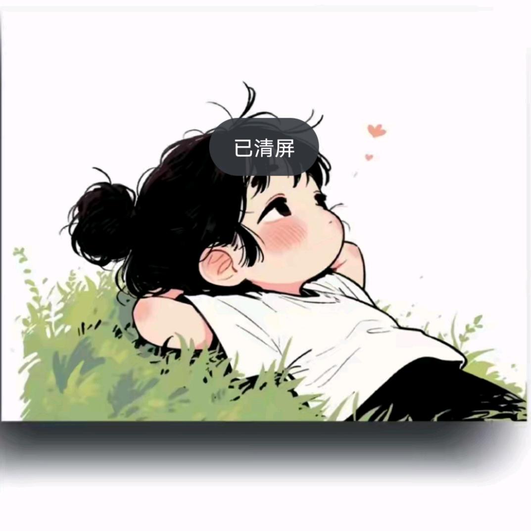 用 ᭄🥀ꦿএᩚ࿐💔户已ོ注销