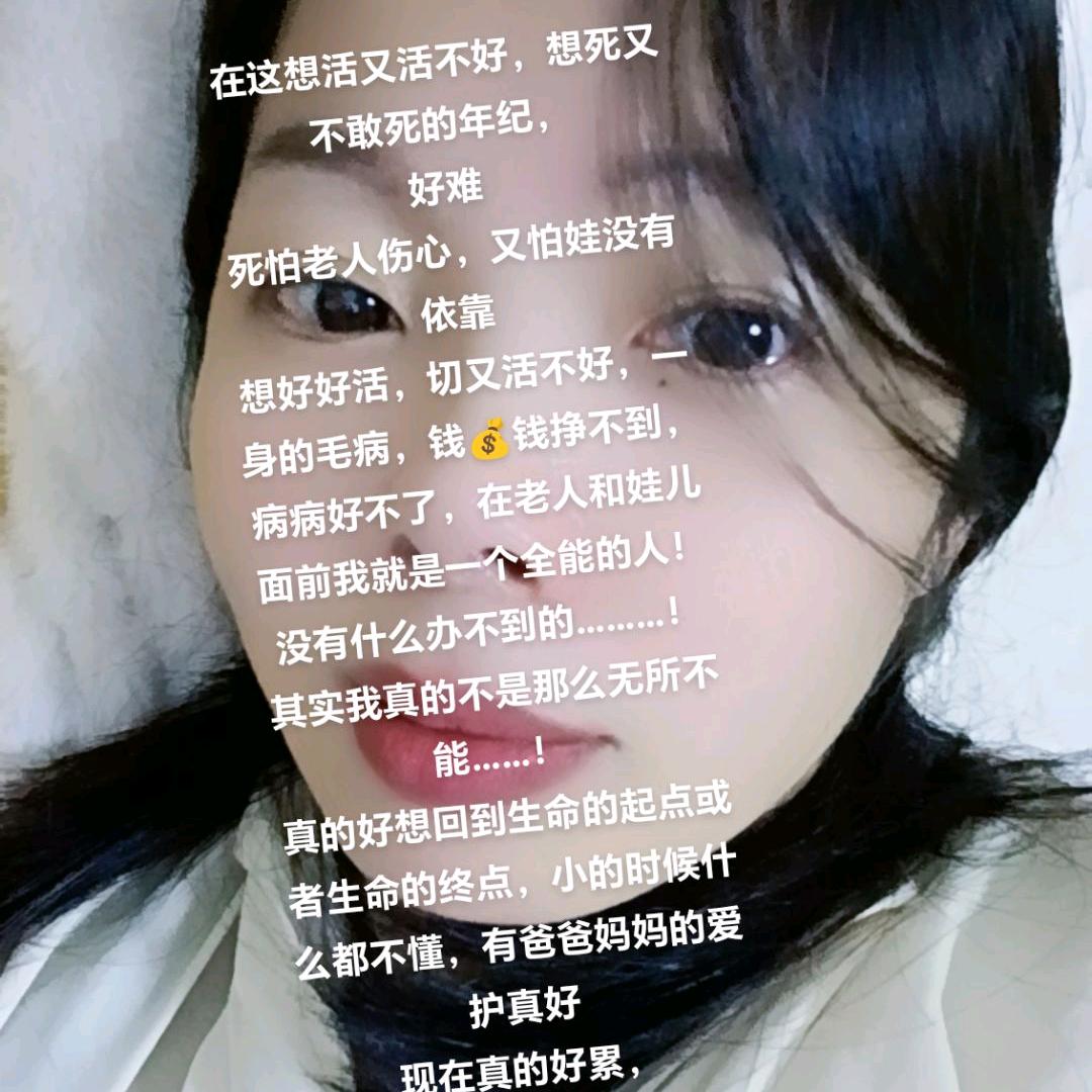 静……………！