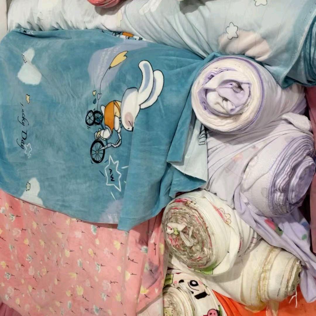 古塔乐意购家纺