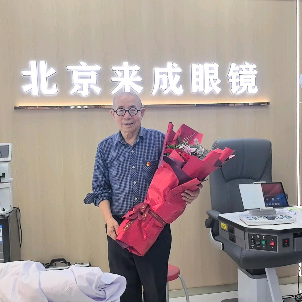 北京老黄