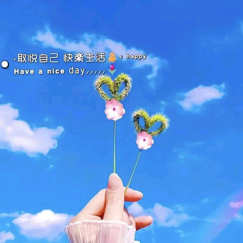 路人甲