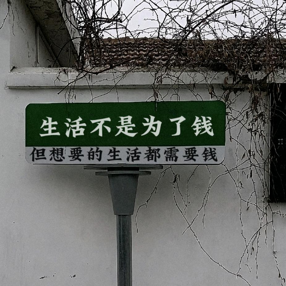 凉介人
