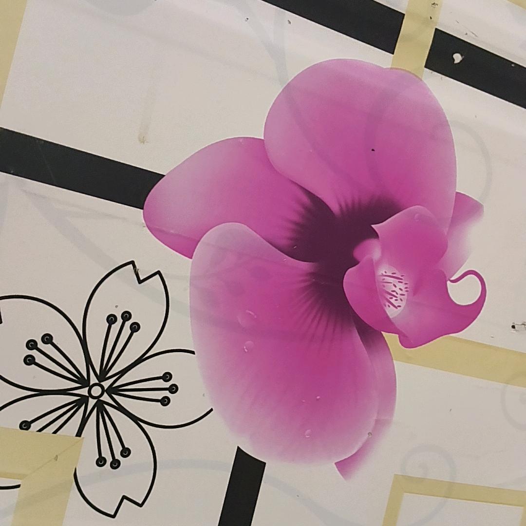 幸福