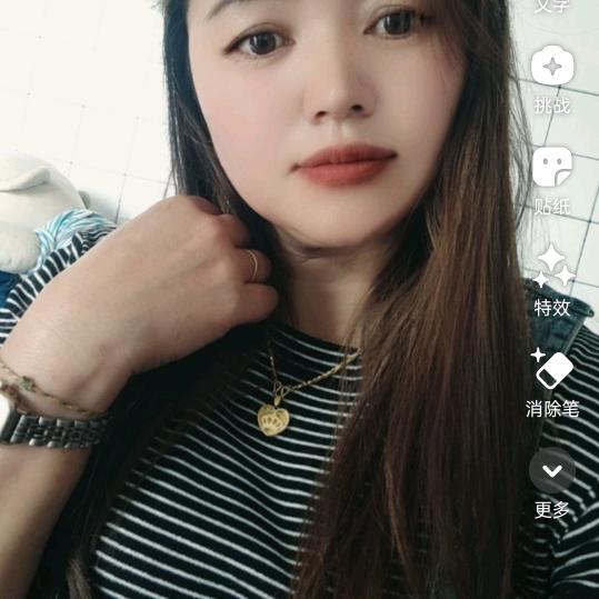 花姑娘