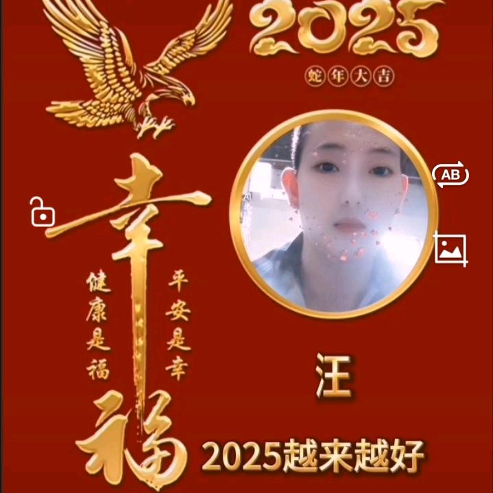 汪WQGWQG👨‍❤️‍💋‍👨