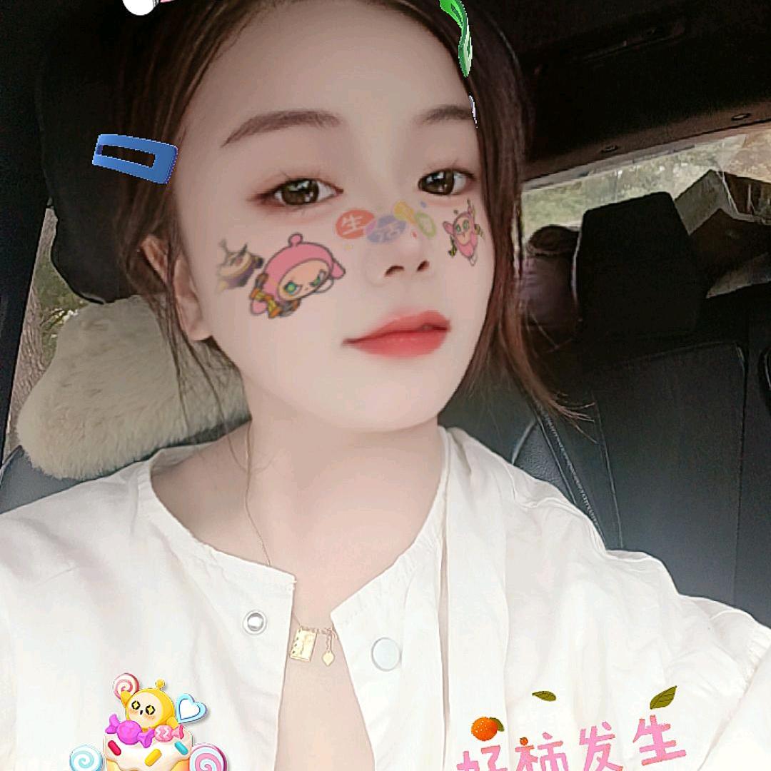 @娇