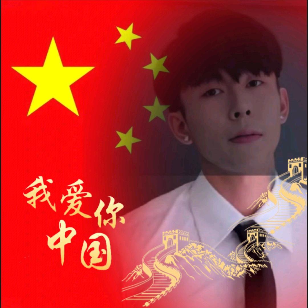 王者荣耀-晓晓