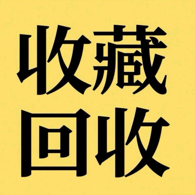 飞宇科技(国贸中心A店)官方号