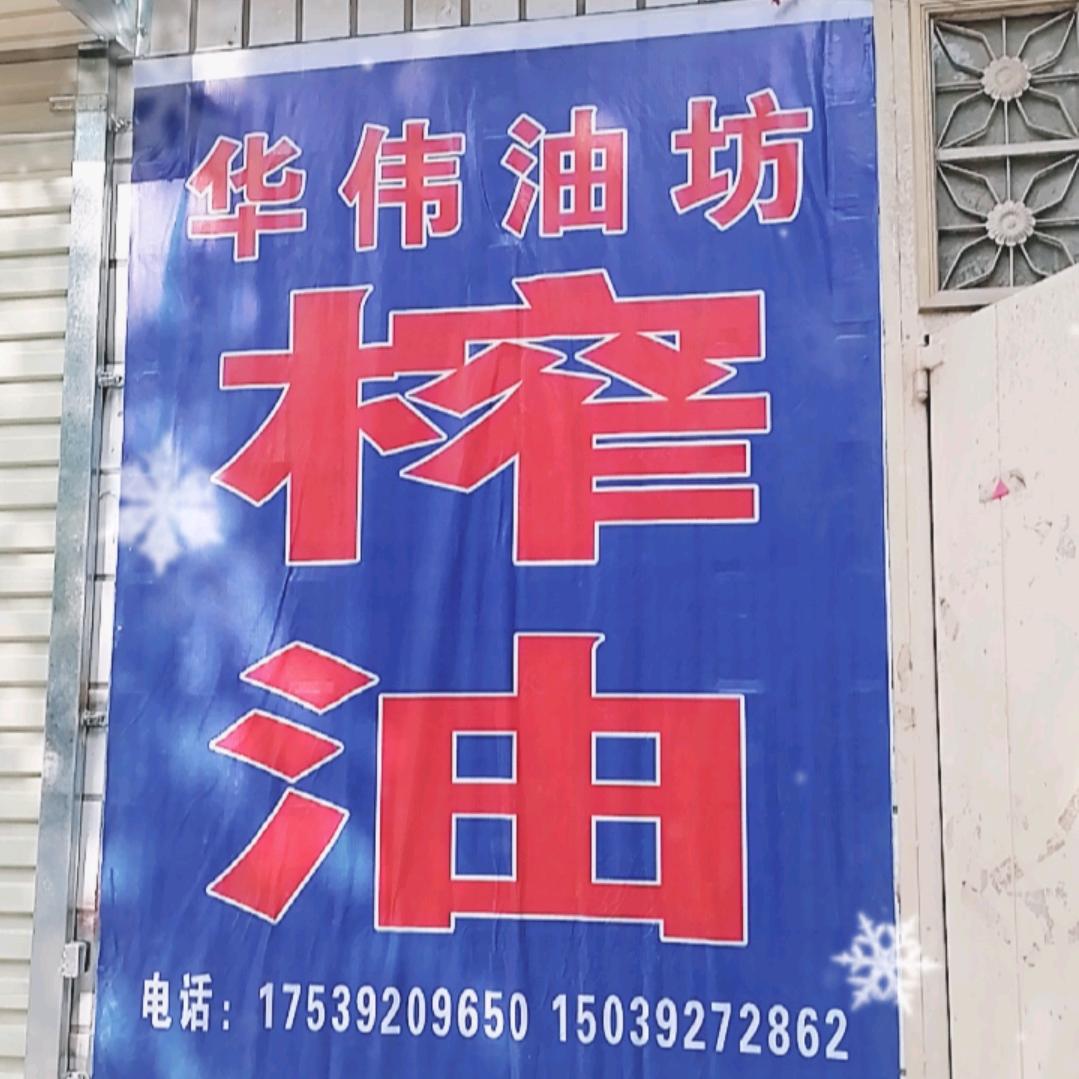 蕙质兰心96699