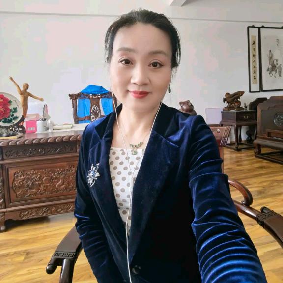 吉祥元宝