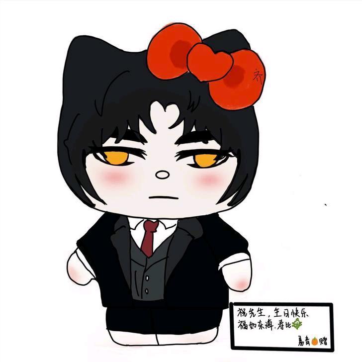么么么鱼