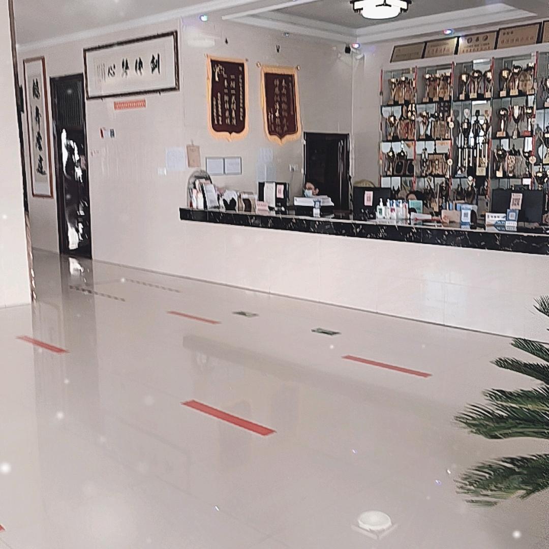 幸福一生