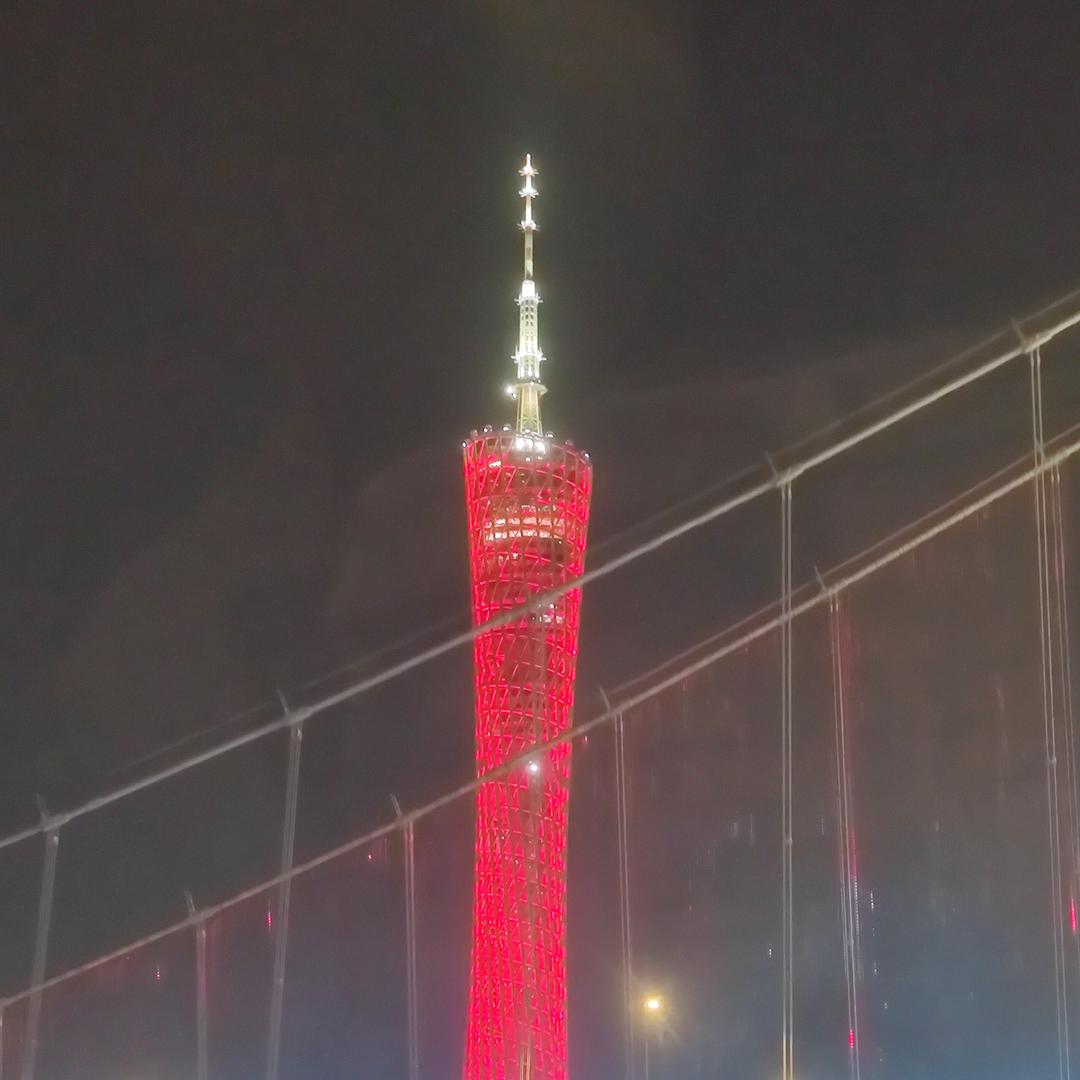 快乐心情