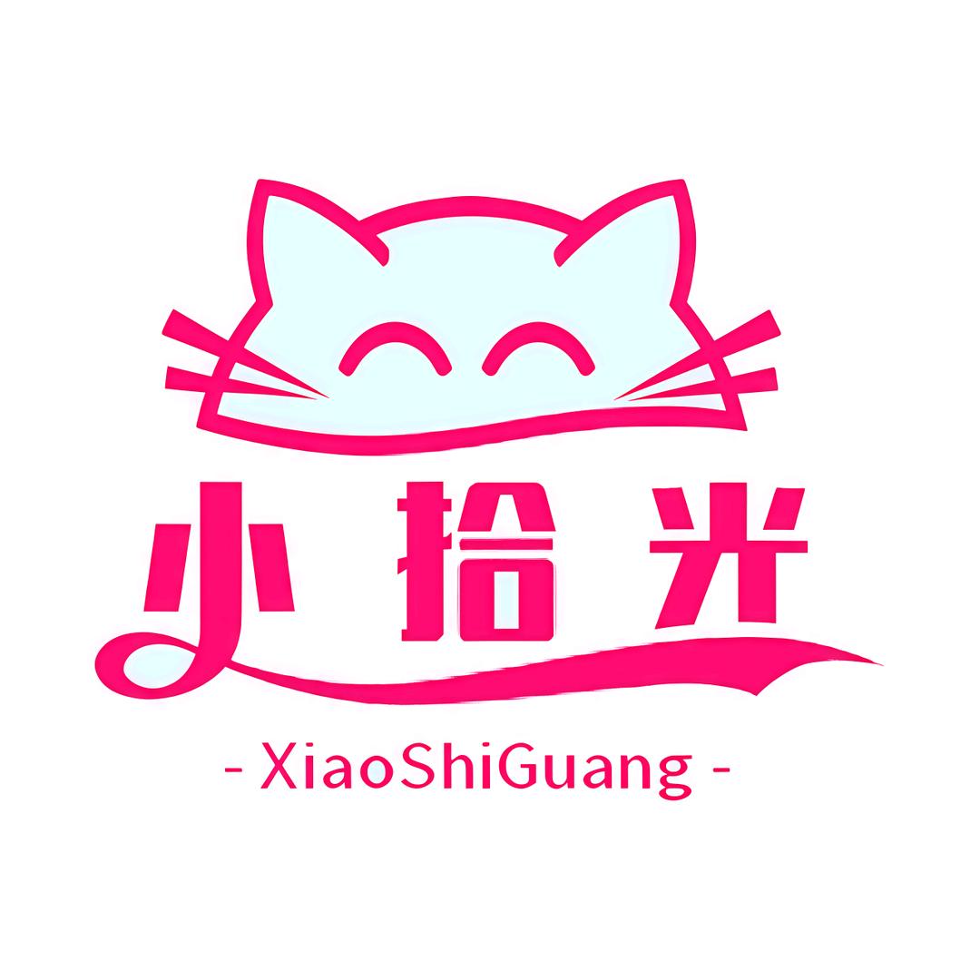 小拾光童装