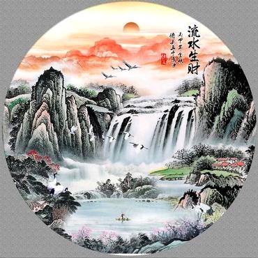 🌾🐁鼠我最好🐉🎋