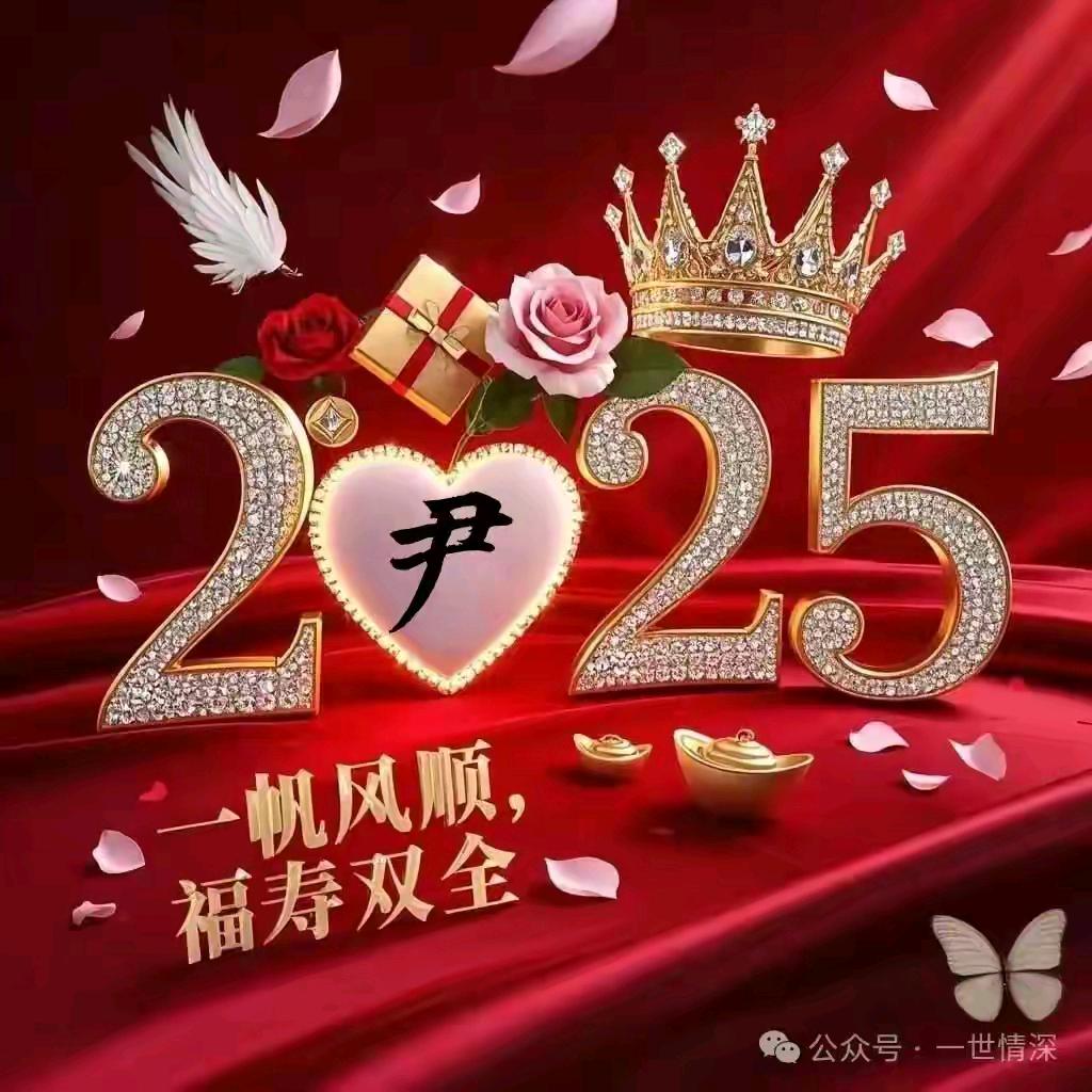 yhzh