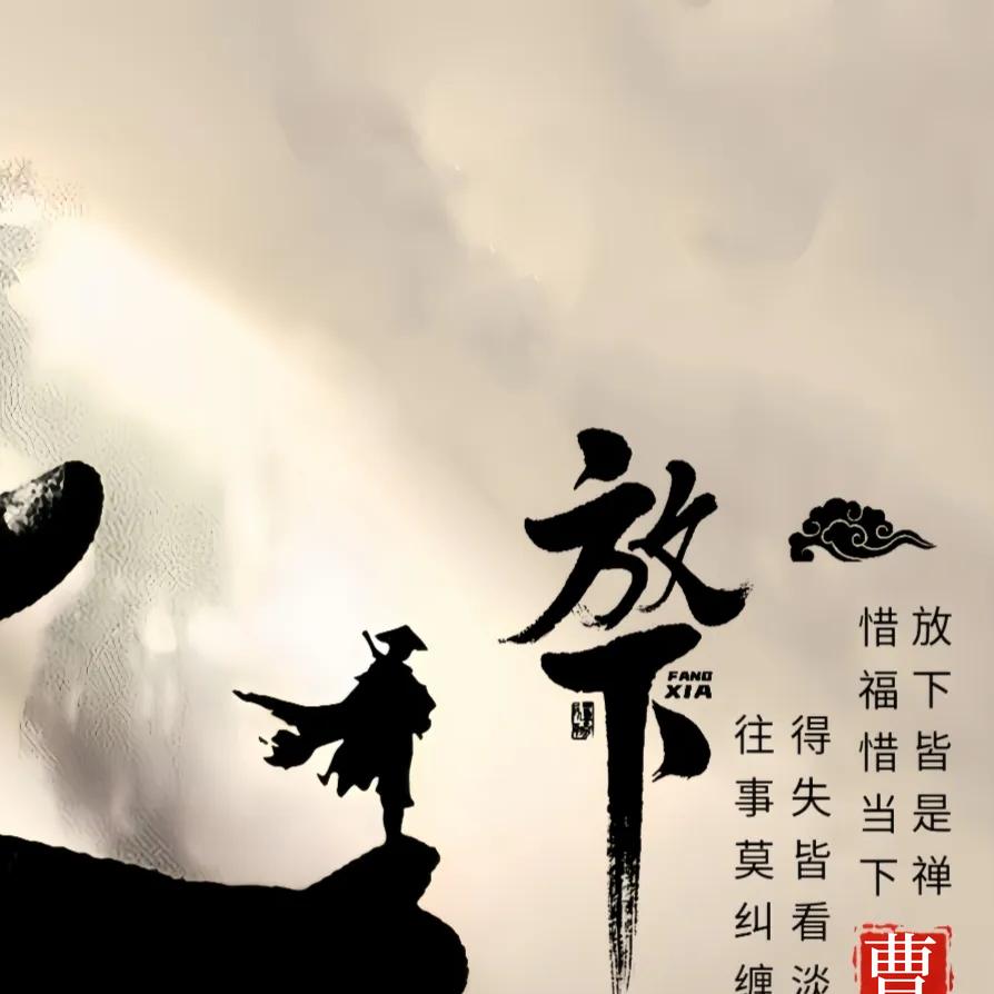 好好说话