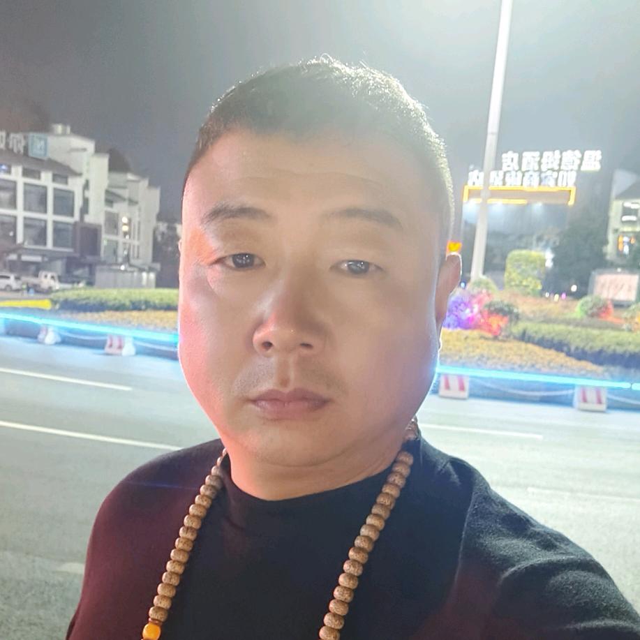 家和万事兴 🇨🇳丁伟