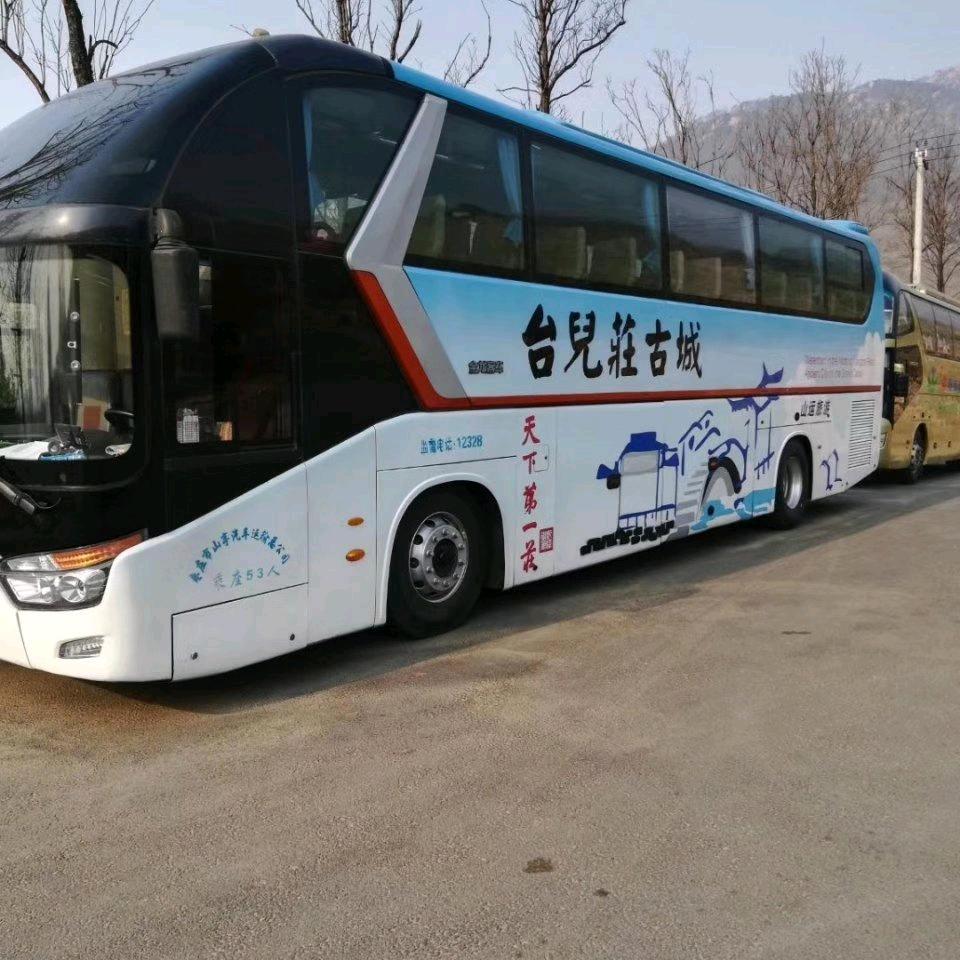 滕州洋哥