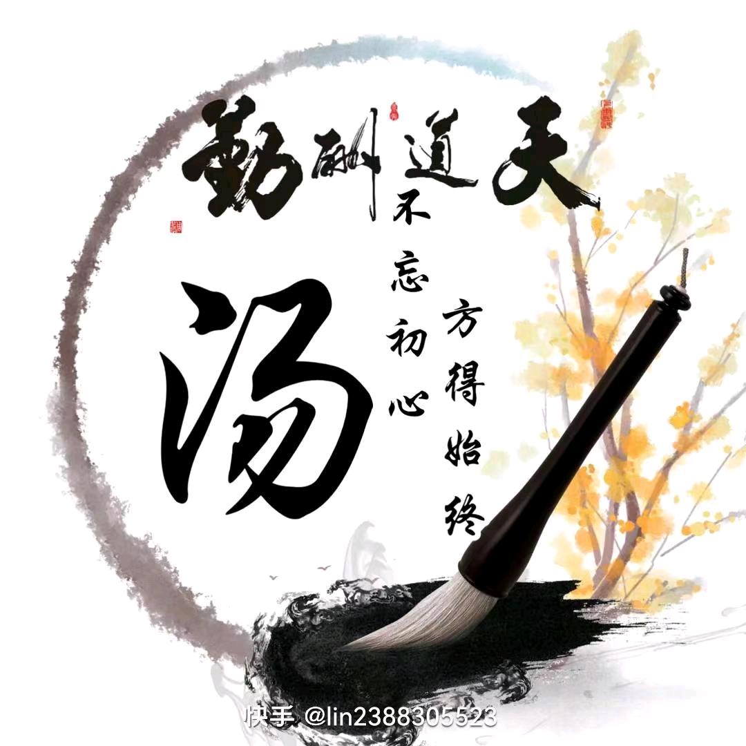 梁山小汤二手自卸车