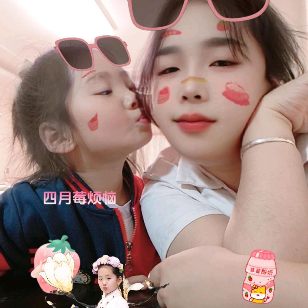 豆豆不是够够