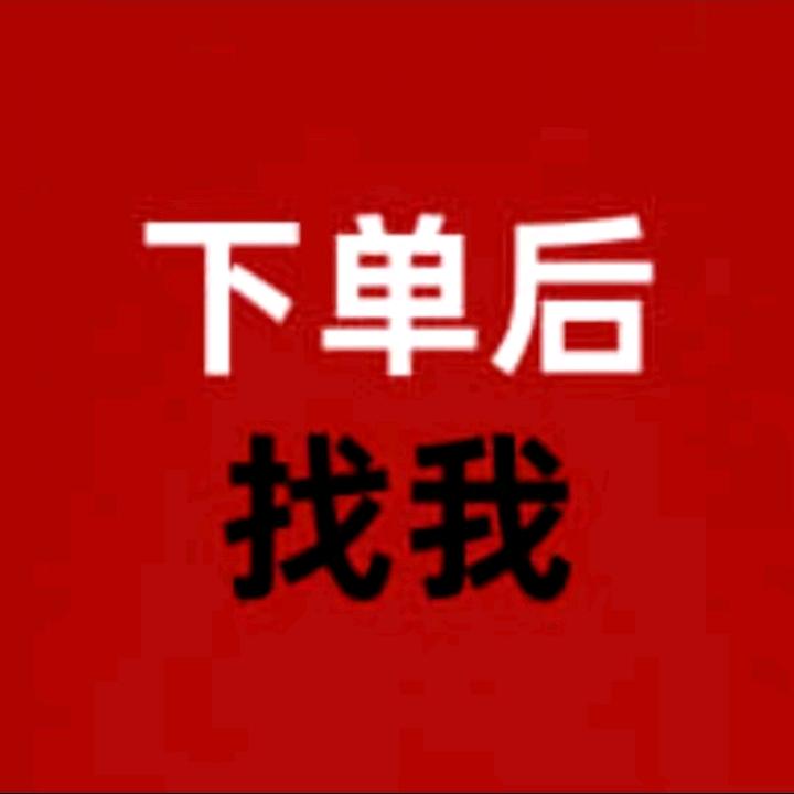 帕桑臻选