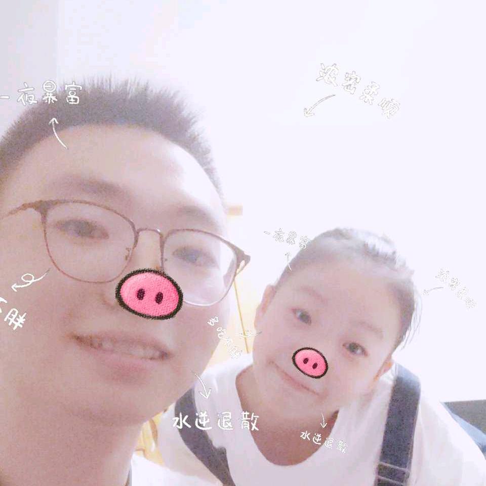 向幸福出发