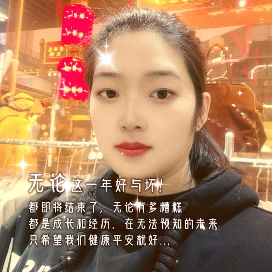 小霞