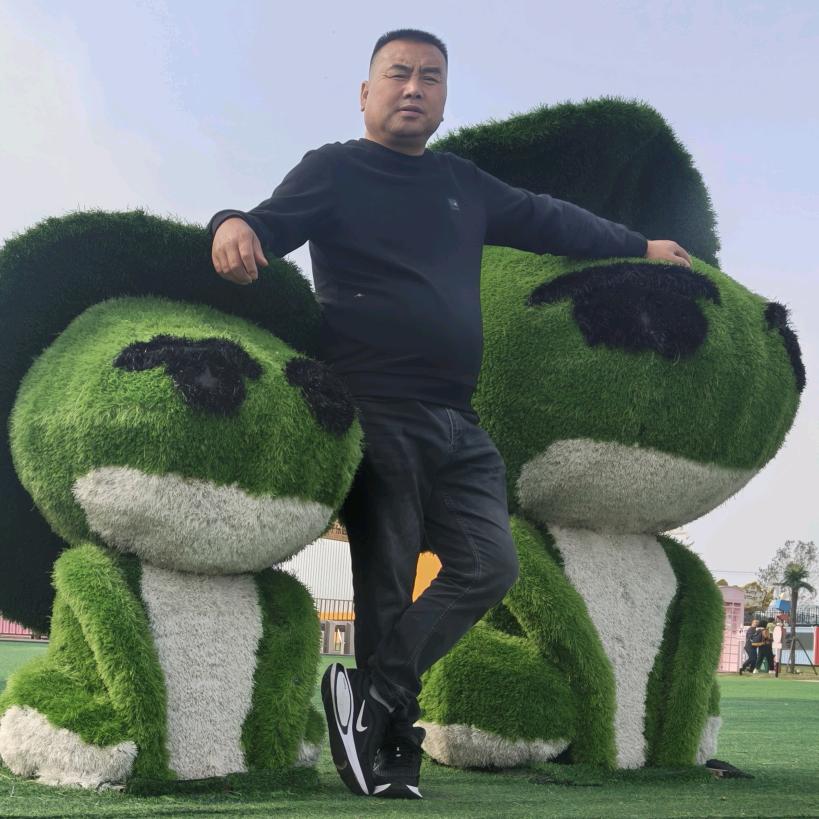 大本营