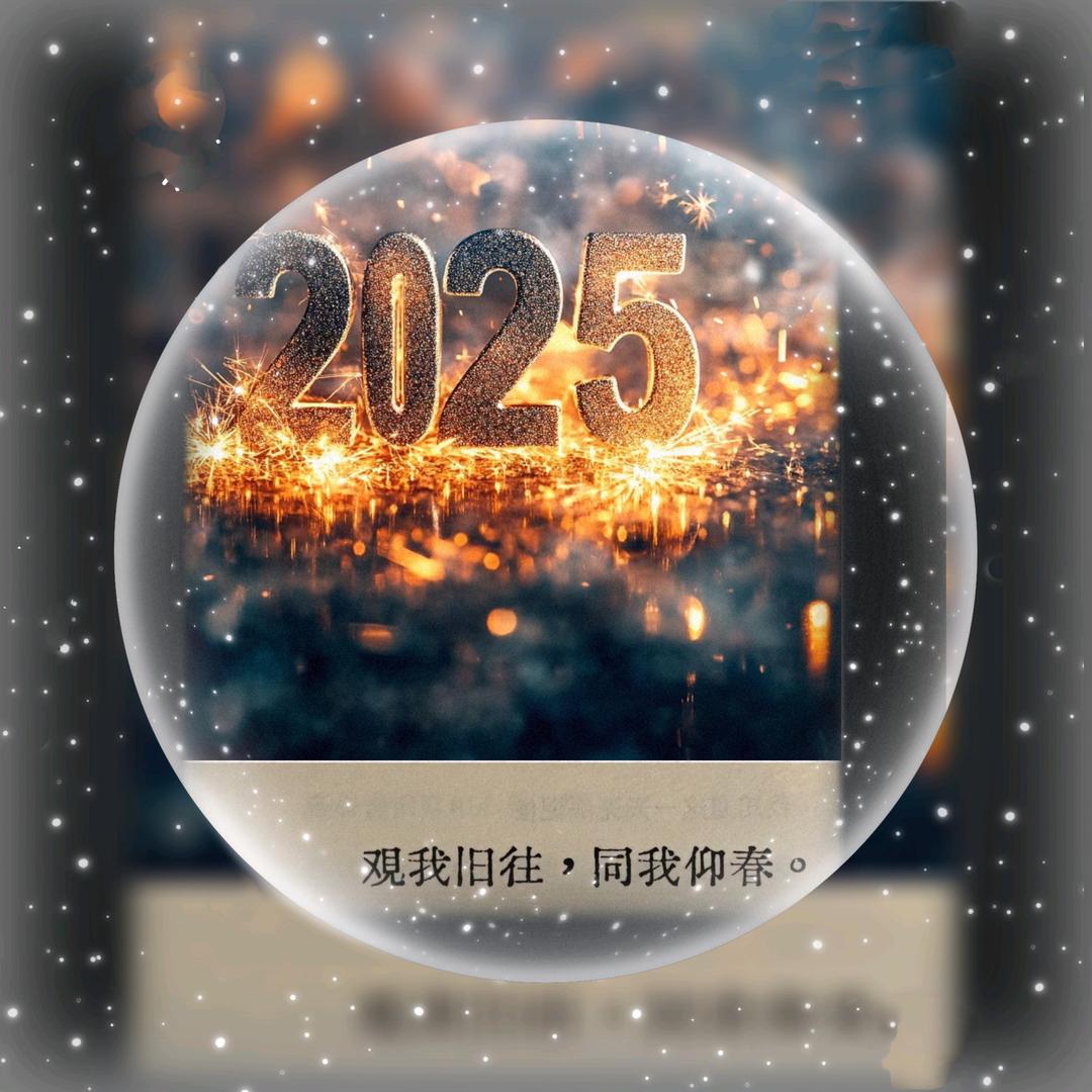 橘座童鞋潮品