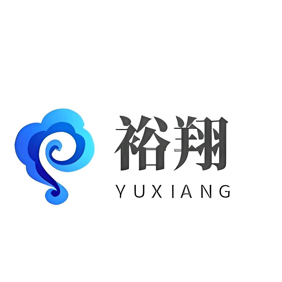 裕翔酒业