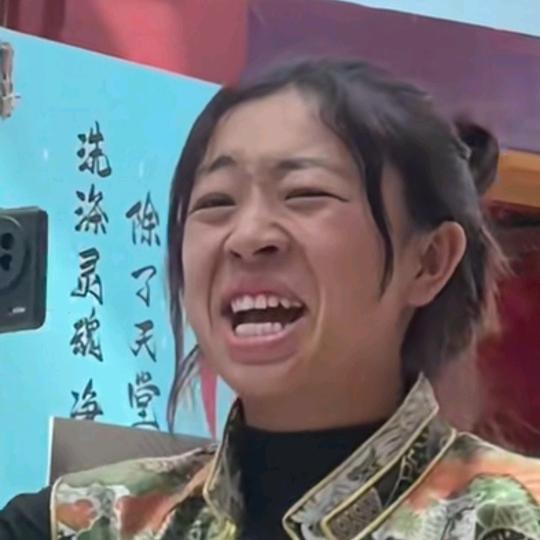 飞扬