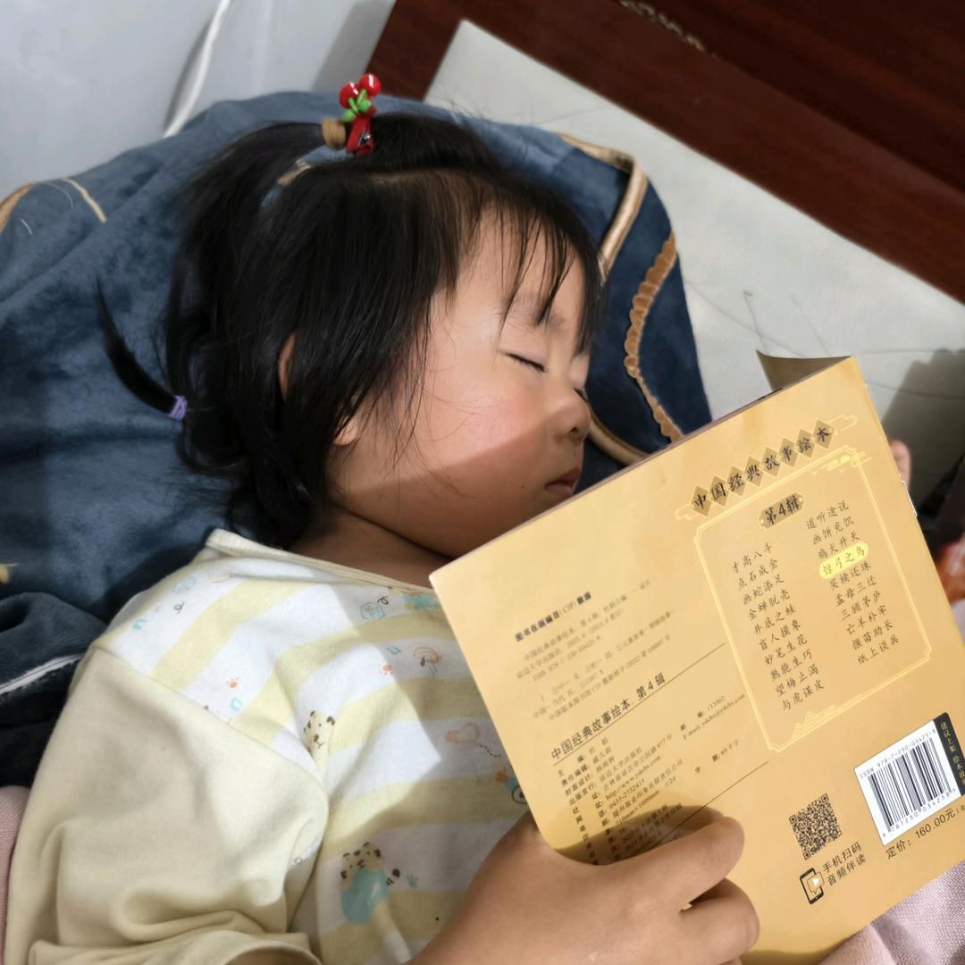 向阳方暖，逆光而生头像