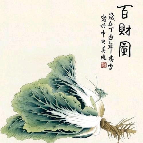 小马