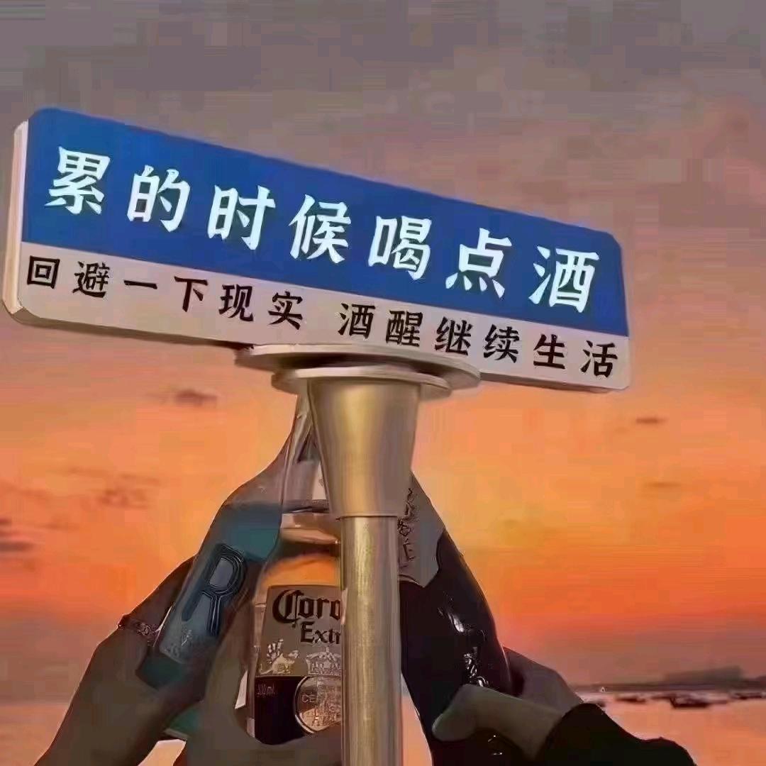 程度