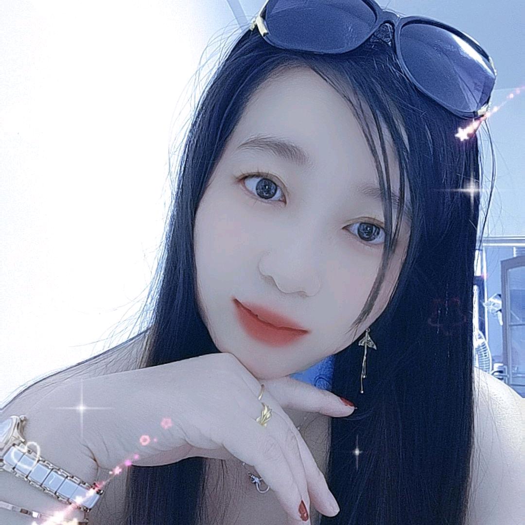 幸福的生活🐍（晓月)🥂🥂