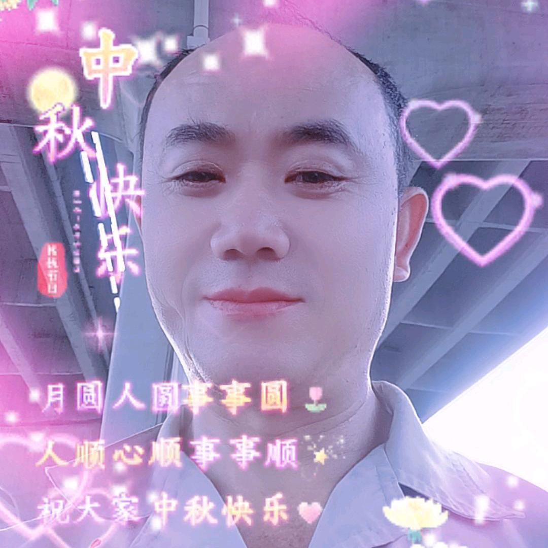 彦彦