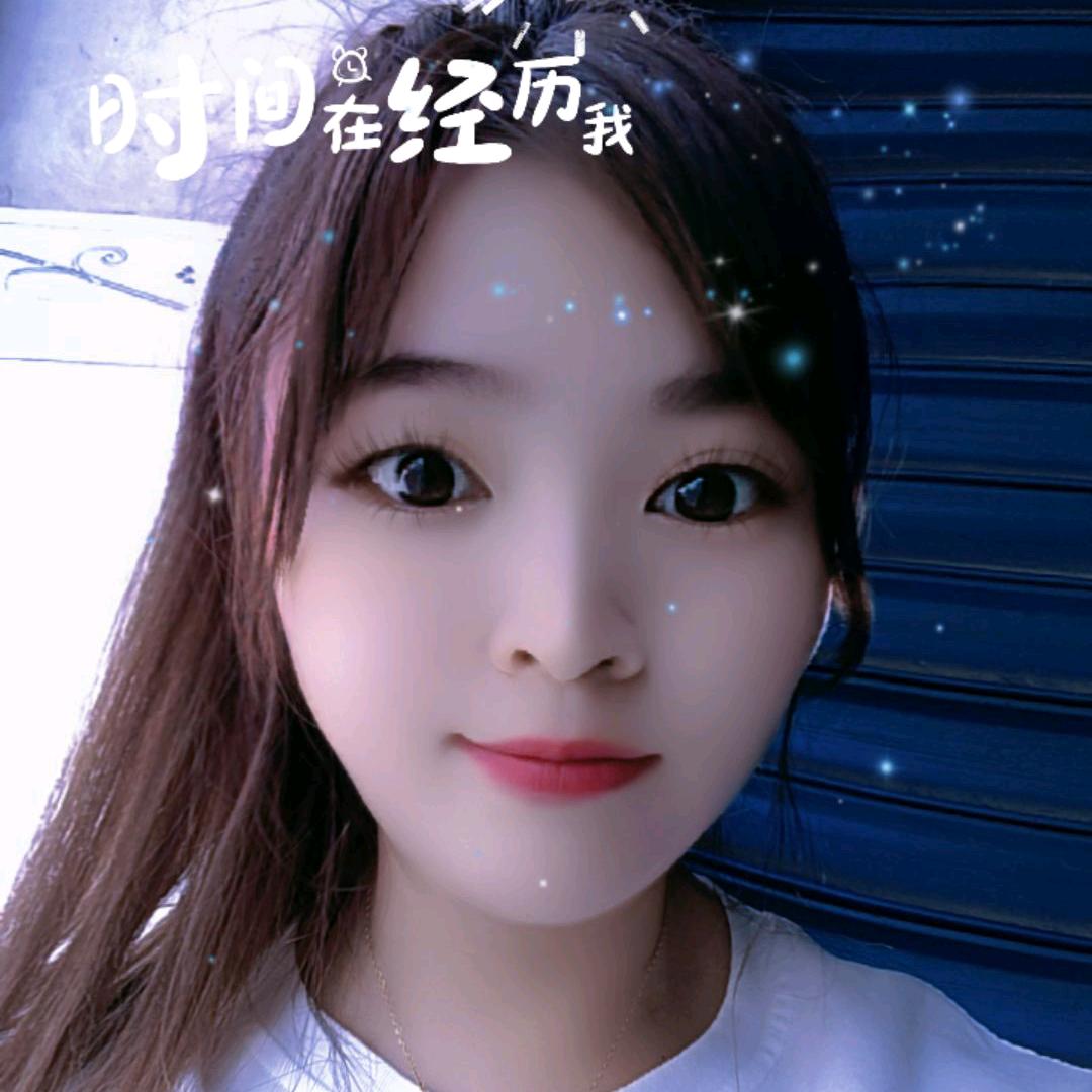 ❣️眼角有泪❣️