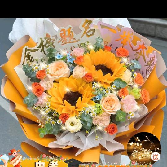 我儿子叫可心❤