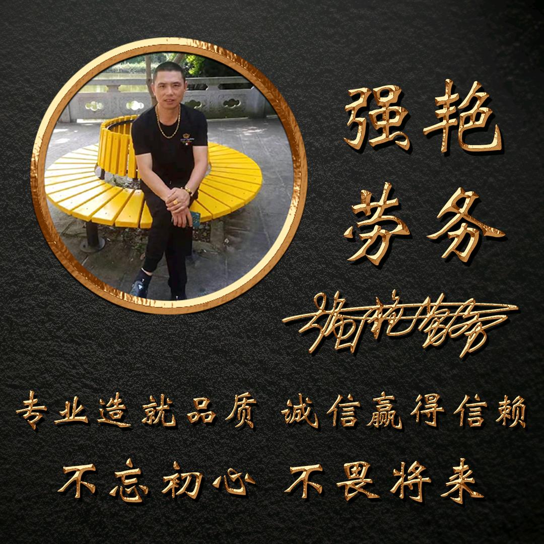 阔步钱行