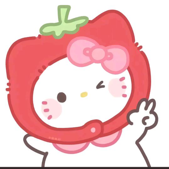 甜❤️宝贝