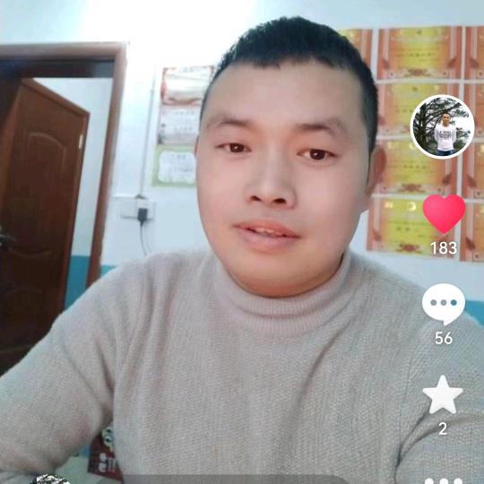 周军