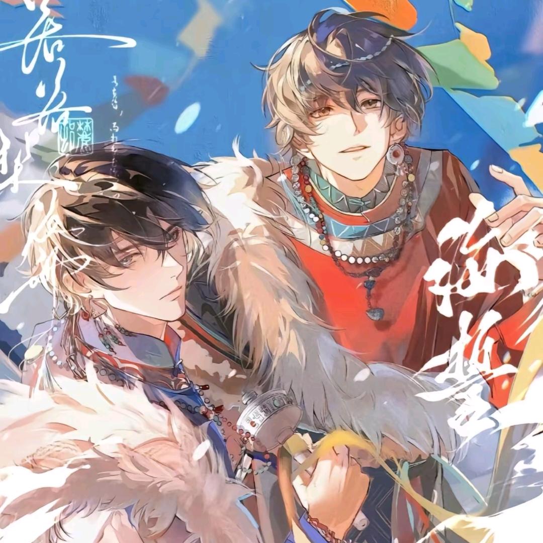 张苏郁（稻米）