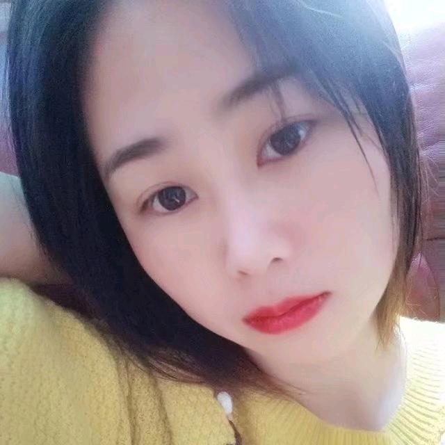幺妹