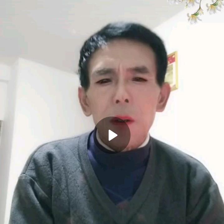 王辉-