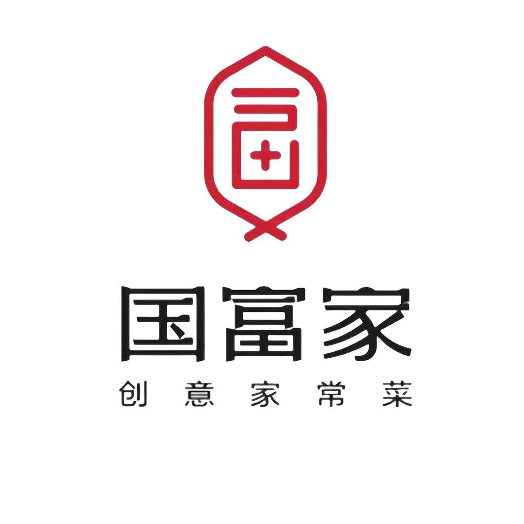 国富家农村宴席