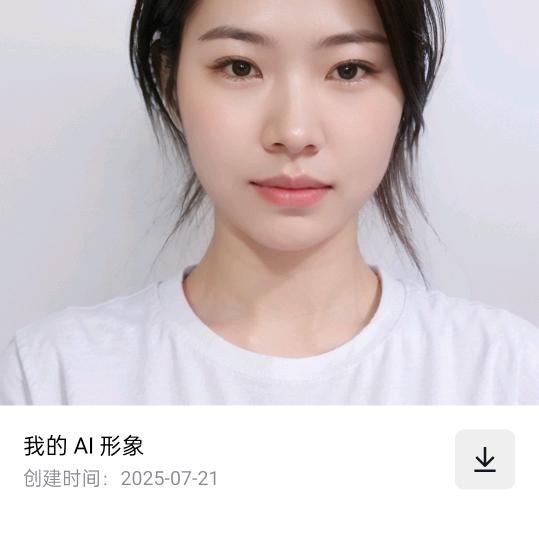 好運