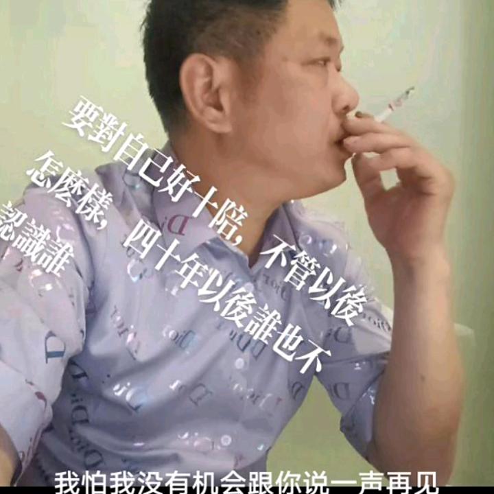 恨是爱的倒计时